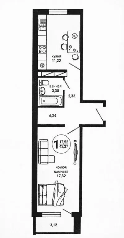 1-комнатная квартира: Ульяновск, улица Варейкиса, 52 (41 м) - Фото 1