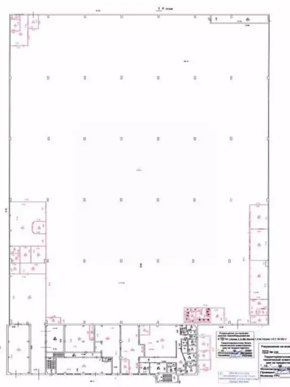 Помещение свободного назначения в Москва ул. Золоторожский Вал, 11С7 ... - Фото 2
