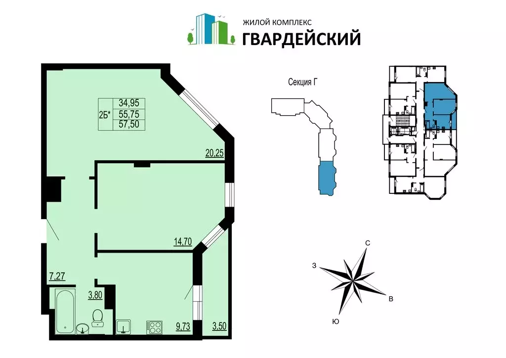 2-комнатная квартира: Владимир, улица Родионовка, 6А (57.23 м) - Фото 0