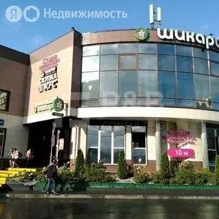Помещение свободного назначения (830 м) - Фото 1
