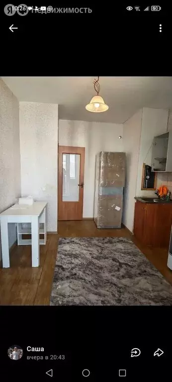 2-комнатная квартира: Москва, Большая Очаковская улица, 10к2 (57.8 м) - Фото 1