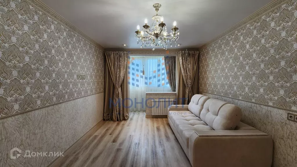 Продаётся 1-к квартира, 37.8 м - Фото 0