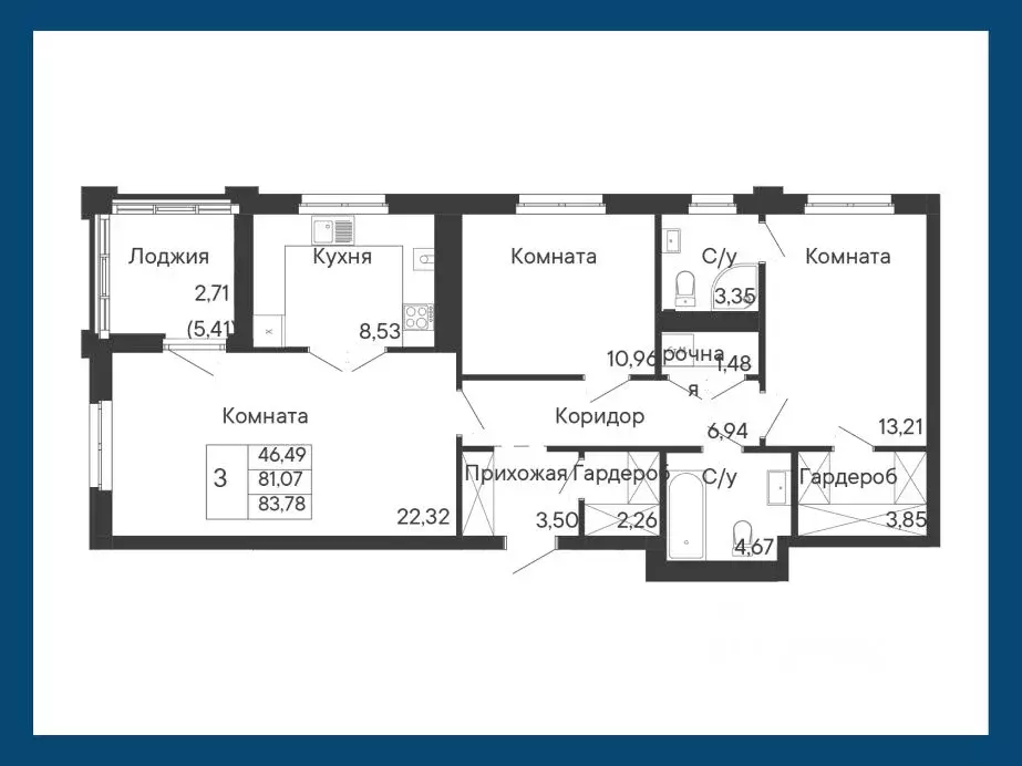 3-к кв. Ростовская область, Ростов-на-Дону Ривьера жилой квартал,  ... - Фото 1