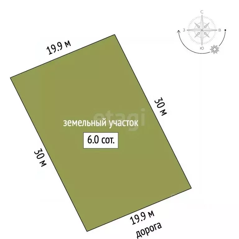 Участок в Костромская область, Кострома Ручеек СНТ, 95 (6.0 сот.) - Фото 2