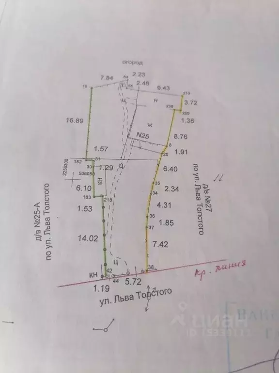 Участок в Ульяновская область, Ульяновск ул. Льва Толстого, 25 (6.0 ... - Фото 0