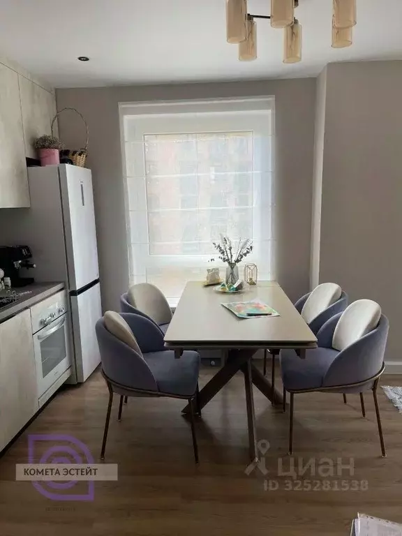 2-к кв. Москва Очаковское ш., 5к1 (52.4 м) - Фото 1