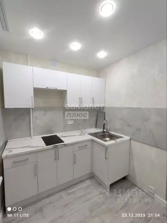 3-к кв. Москва Шипиловский проезд, 59К2 (52.1 м) - Фото 1