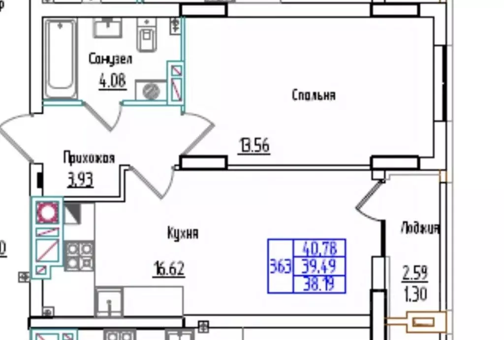 1-к кв. Калининградская область, Калининград ул. Старшины Дадаева, ... - Фото 2