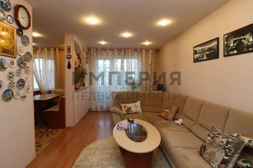 Квартира, 3 комнаты, 69.9 м - Фото 0