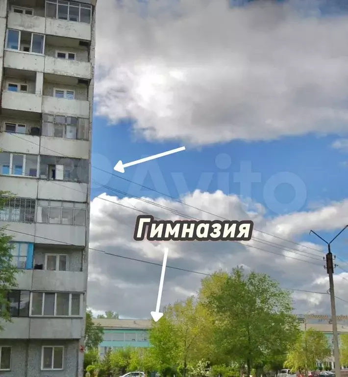 1-к. квартира, 29 м, 2/9 эт. - Фото 1