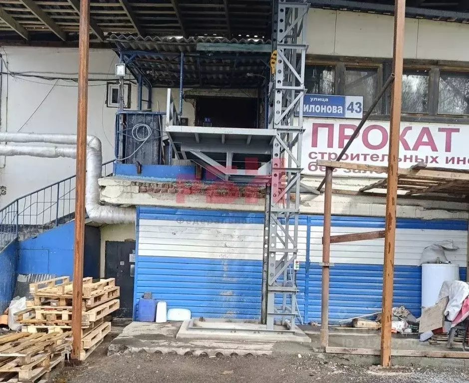 Склад в Свердловская область, Екатеринбург ул. Вилонова, 45 (400 м) - Фото 1