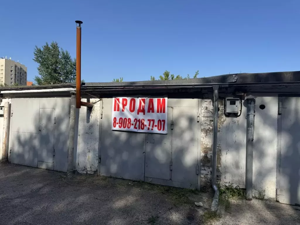 Гараж в Красноярский край, Красноярск ул. Толстого, 11Гс1 (28 м) - Фото 0