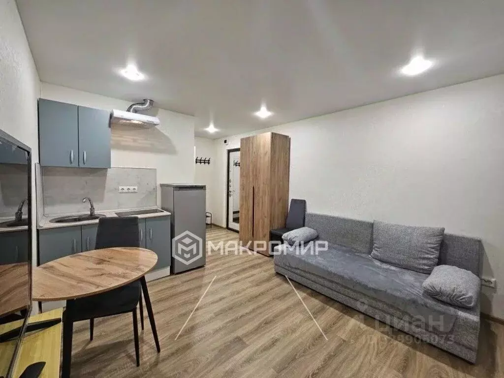 Студия Татарстан, Казань ул. Братьев Касимовых, 22/7 (18.0 м) - Фото 1