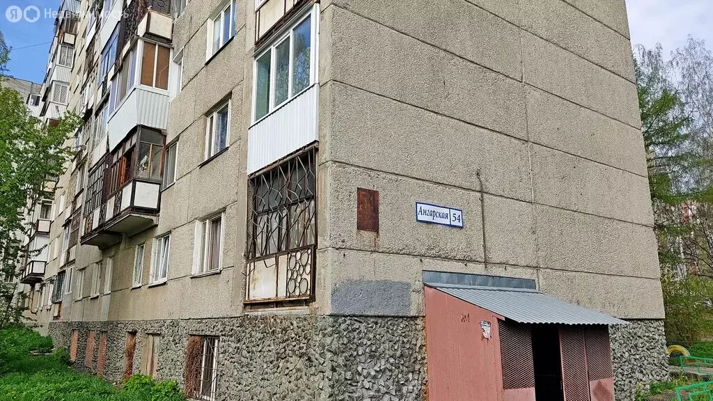 2-комнатная квартира: Екатеринбург, Ангарская улица, 54 (42.9 м) - Фото 0