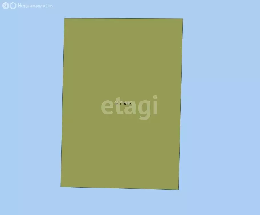 Участок в село Архыз, улица Курджиева (62.7 м) - Фото 1