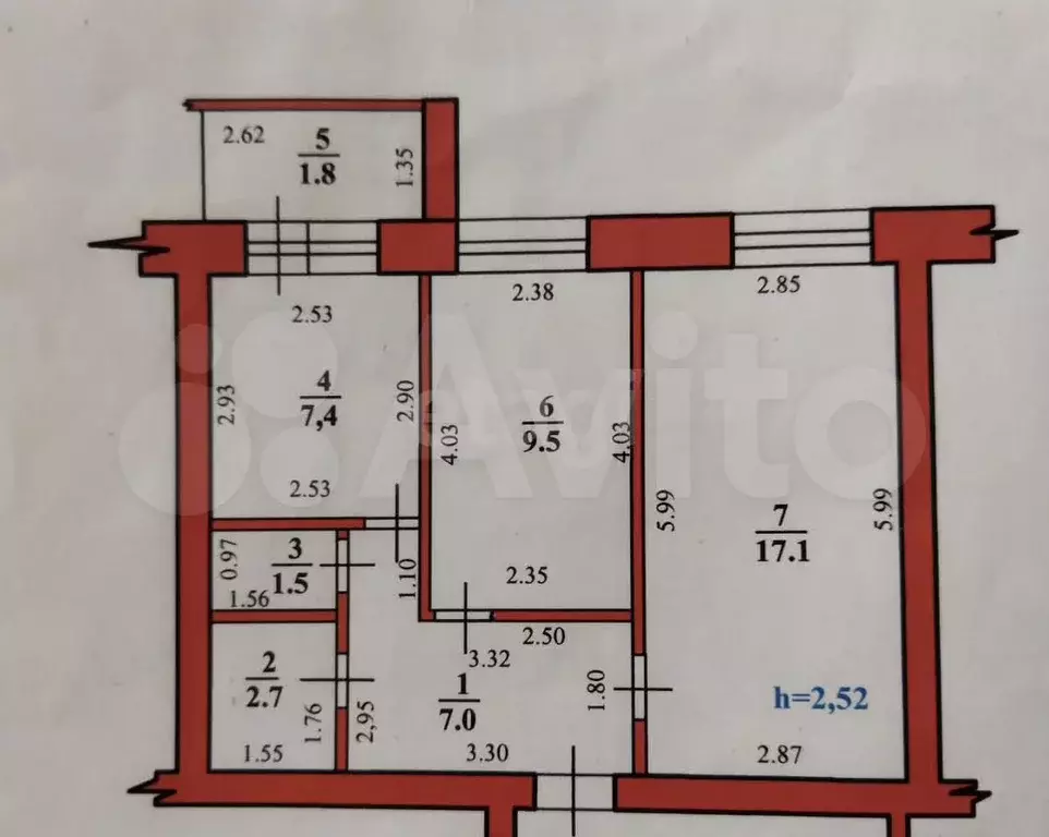 2-к. квартира, 47 м, 8/9 эт. - Фото 0