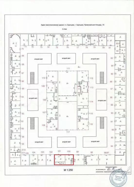 Сдам помещение в ТЦ - Фото 0