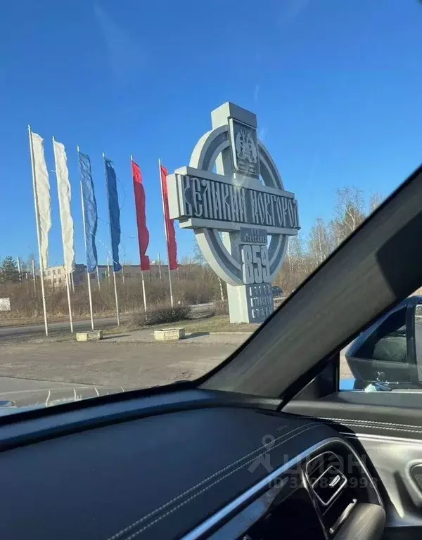 Производственное помещение в Новгородская область, Новгородский ... - Фото 1