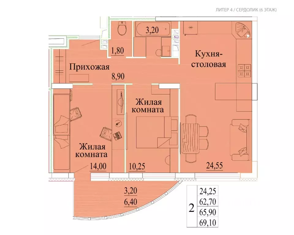 2-к кв. Ивановская область, Иваново Самоцветы мкр, 4 (69.1 м) - Фото 0