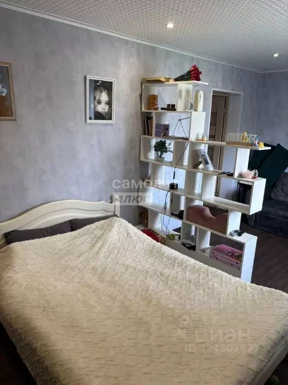 2-к кв. Смоленская область, Смоленский муниципальный округ, с. Катынь ... - Фото 1