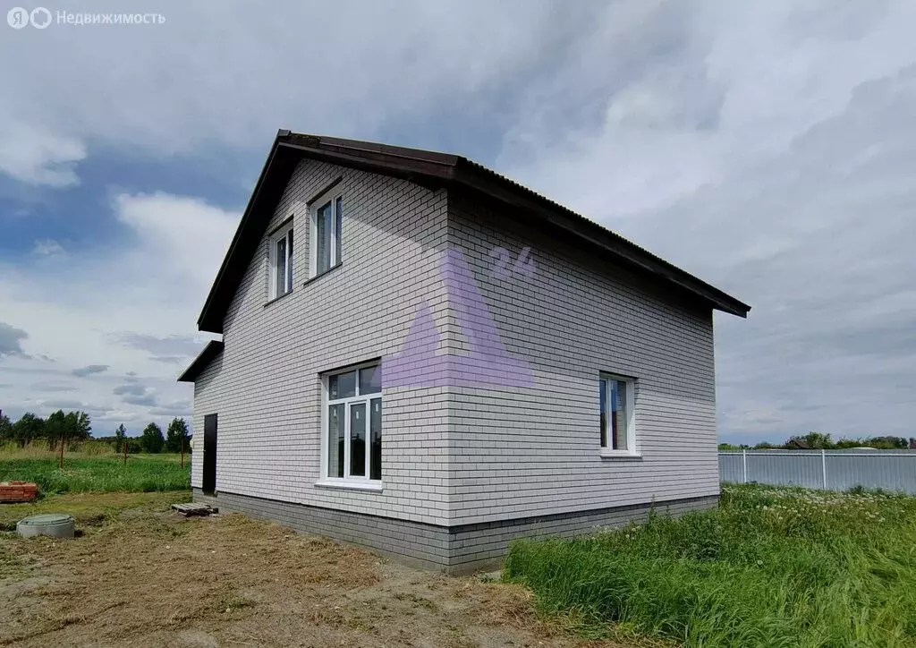 Дом в посёлок Центральный, Звёздная улица, 39А (130 м) - Фото 1