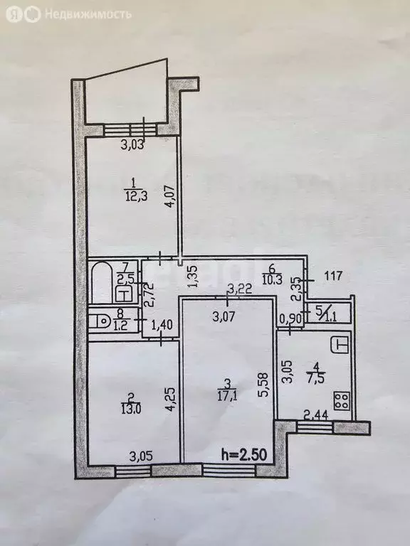 3-комнатная квартира: Хабаровск, Служебная улица, 3 (64.8 м) - Фото 1