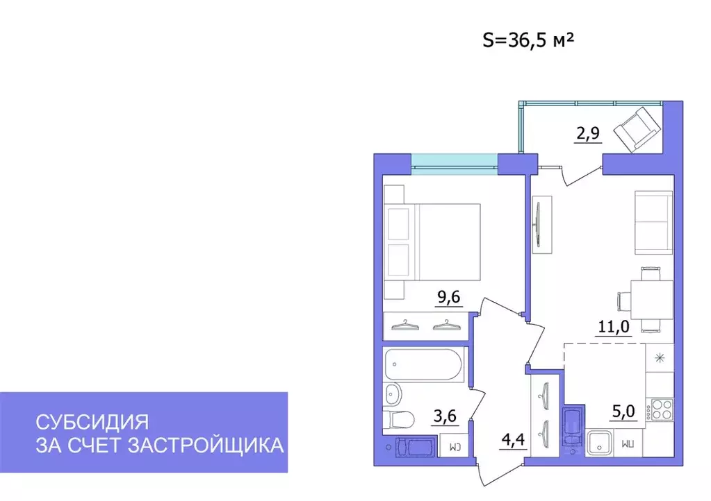 2-к кв. Карелия, Петрозаводск Гражданская ул. (36.5 м) - Фото 0