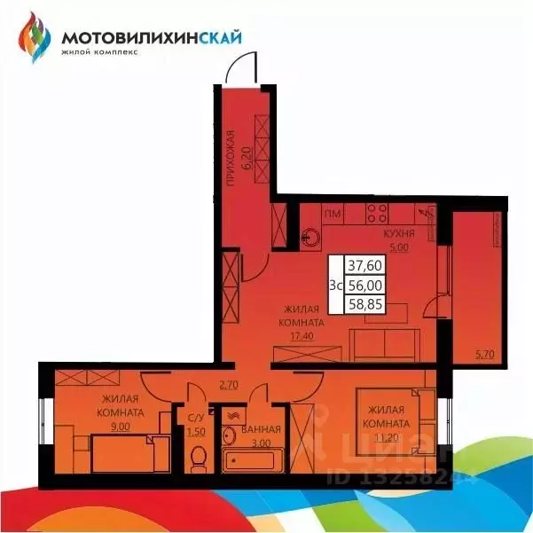 3-к кв. Пермский край, Пермь ул. Гашкова, 56к2 (55.8 м) - Фото 1