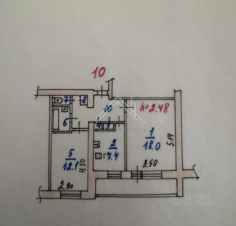 2-к кв. Ярославская область, Ярославль Спартаковская ул., 47 (49.2 м) - Фото 1