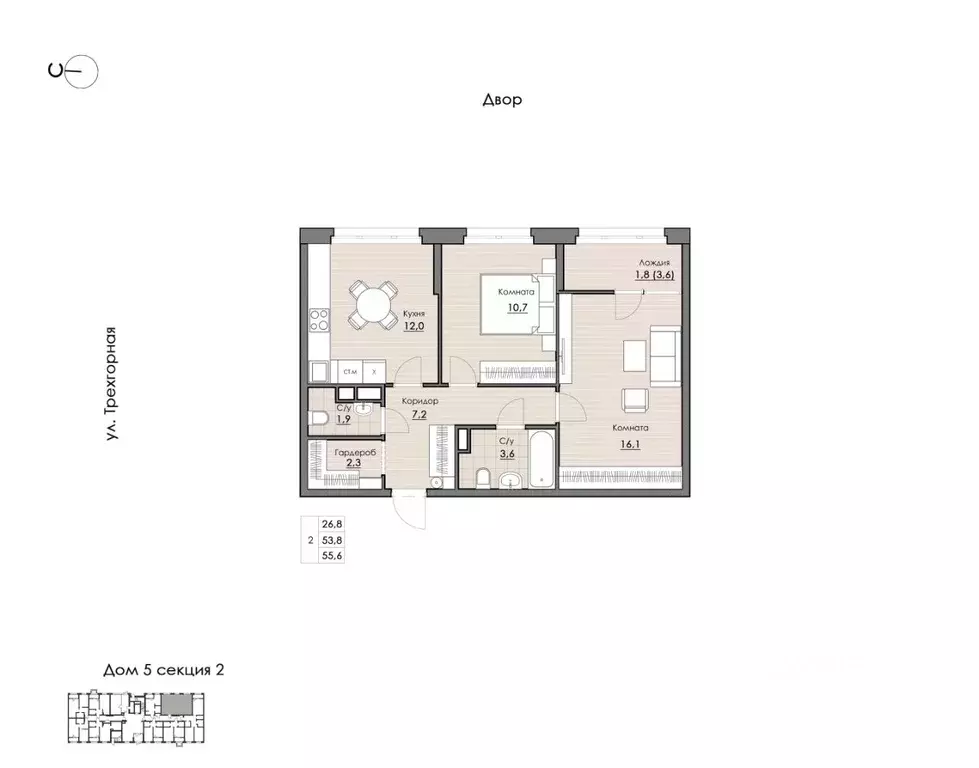 2-к кв. Хабаровский край, Хабаровск Воронежская ул., 159А (55.6 м) - Фото 1