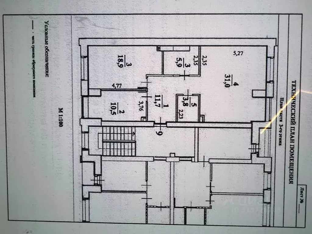 2-к кв. Московская область, Химки Фирсановка мкр, Речная ул., 18Б ... - Фото 1