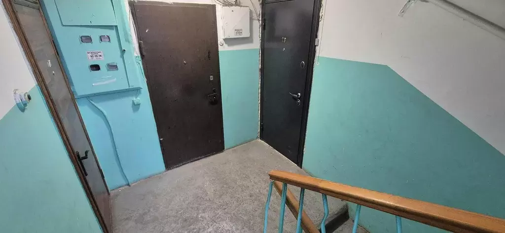 Продаётся 2-к квартира, 44 м - Фото 1