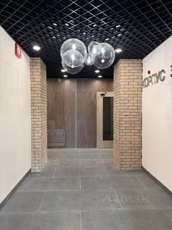 1-к кв. Москва ул. Красного Маяка, 26А (42.7 м) - Фото 2