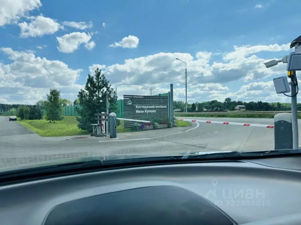 Участок в Калужская область, Боровский муниципальный округ, с. Ворсино ... - Фото 1