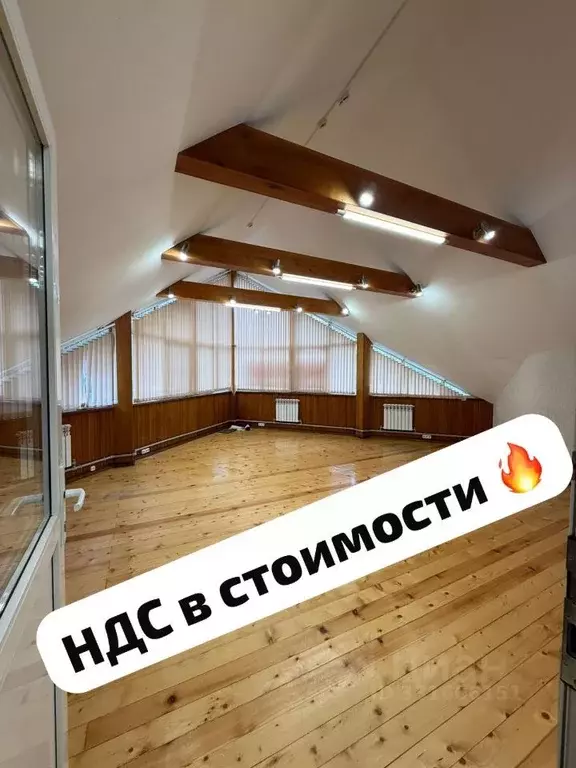 Помещение свободного назначения в Краснодарский край, Сочи Центральный ... - Фото 2