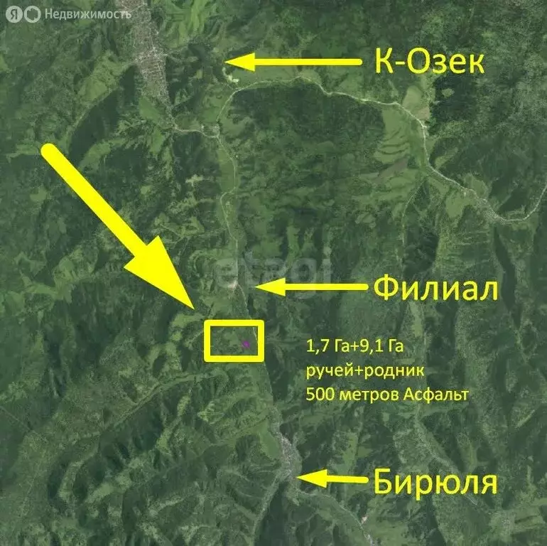Участок в Бирюля, Центральная улица (1080 м) - Фото 0