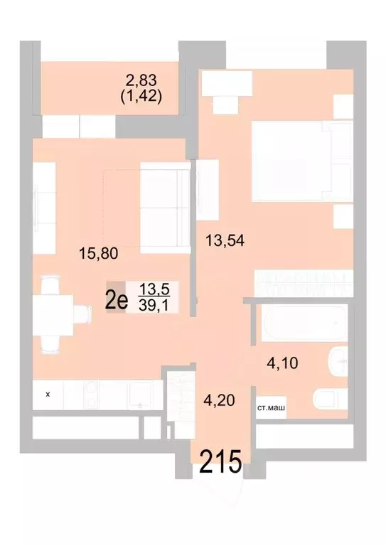 1-к кв. Свердловская область, Екатеринбург ул. Черкасская, 5к1 (39.06 ... - Фото 1