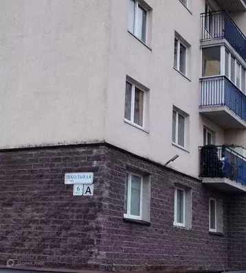Продаётся 1-к квартира, 41 м - Фото 1