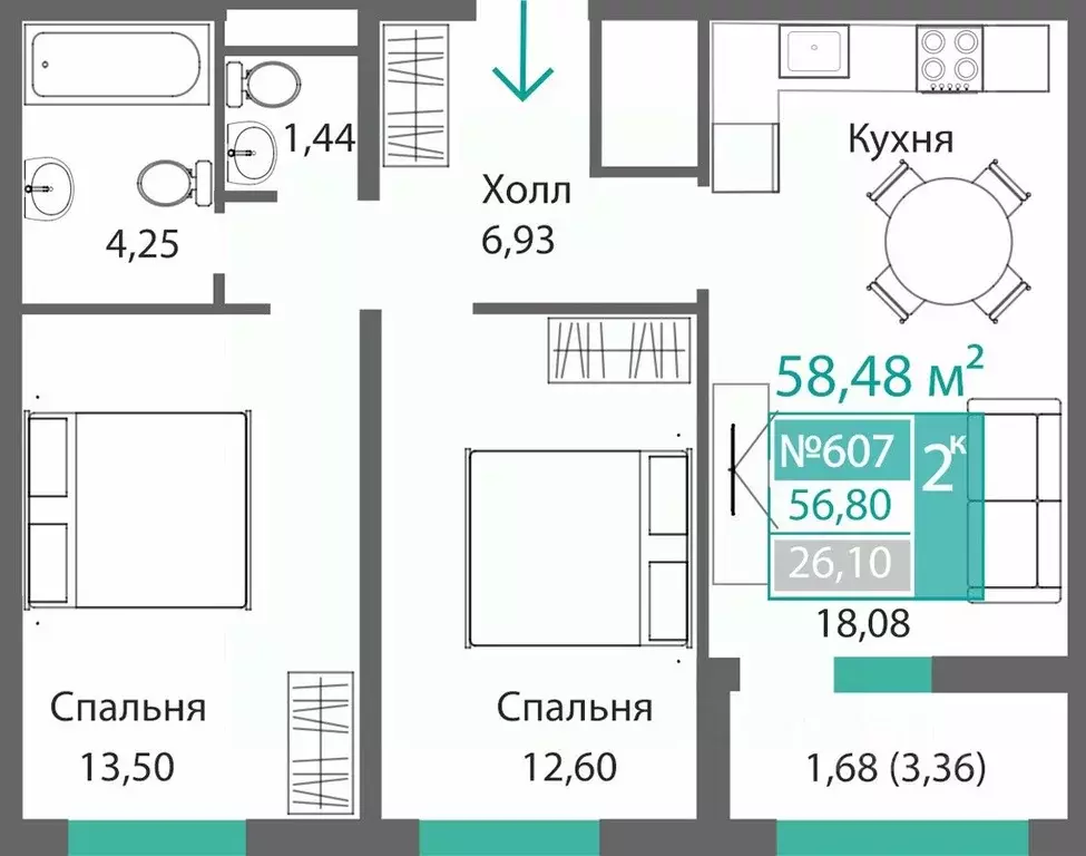 2-к кв. Крым, Симферополь Барбарис жилой комплекс (58.48 м) - Фото 0