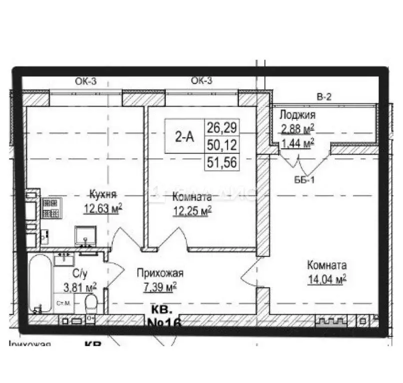 2-комнатная квартира: Зеленоградск, улица имени Гвардии Рядового ... - Фото 1