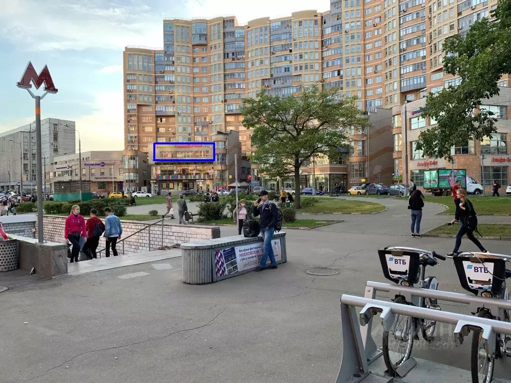 Помещение свободного назначения в Москва Профсоюзная ул., 104к1 (42 м) - Фото 1
