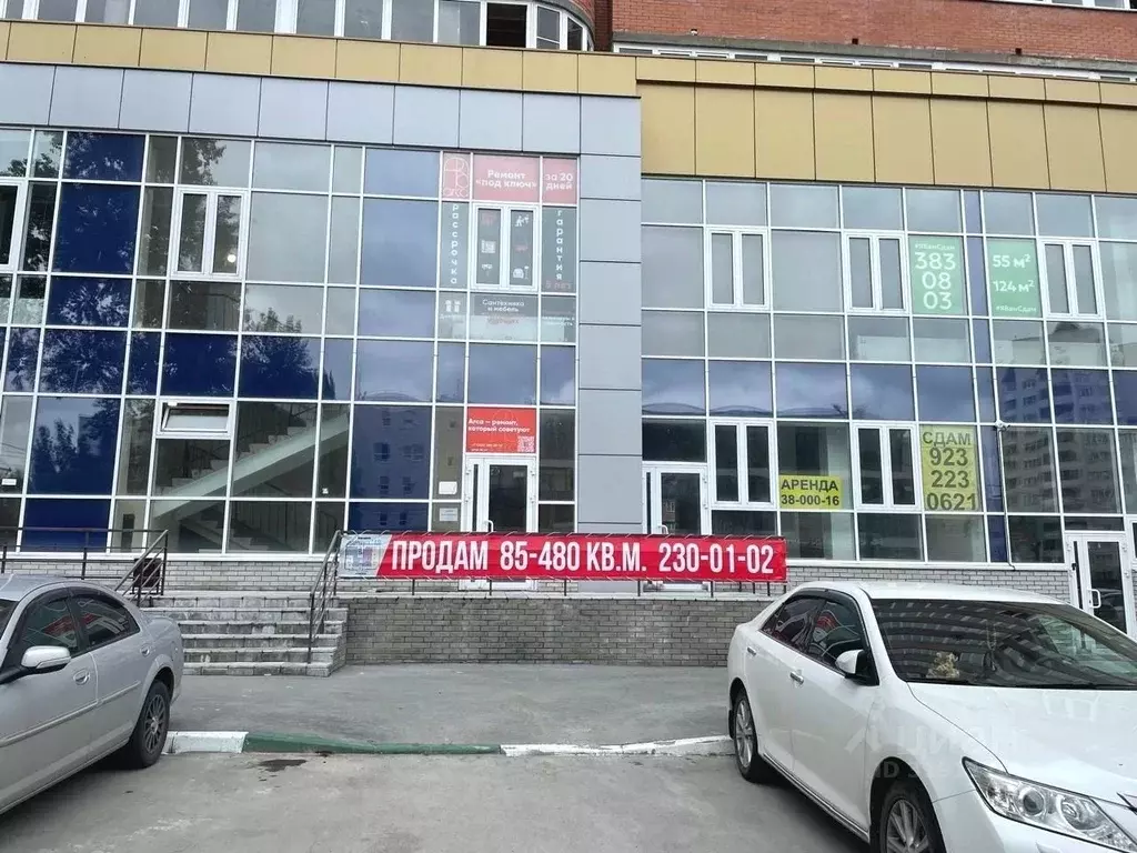Офис в Новосибирская область, Новосибирск ул. Дуси Ковальчук, 238 (31 ... - Фото 0