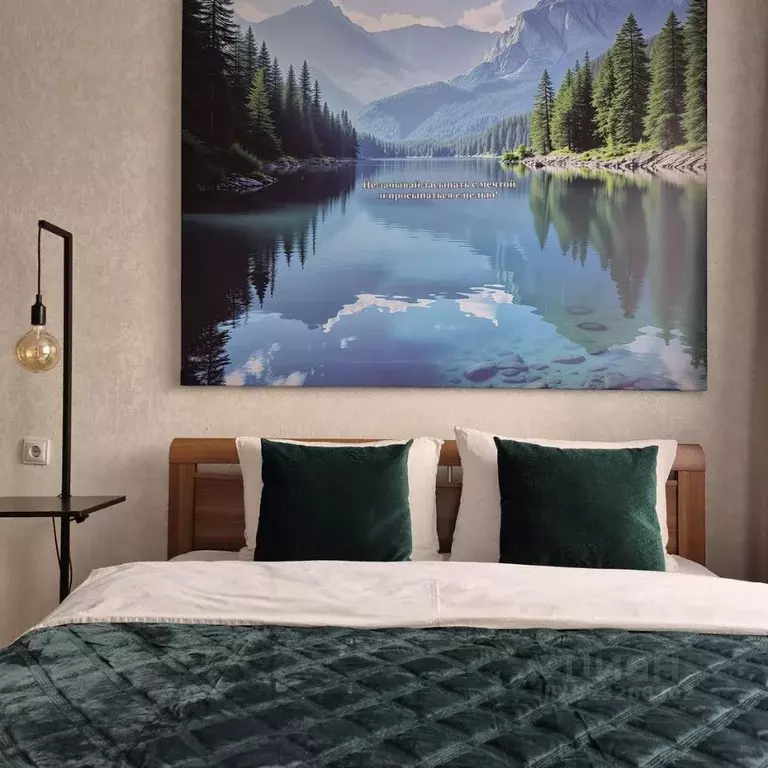 1-к кв. Забайкальский край, Чита ул. Кирова, 39 (42.0 м) - Фото 1