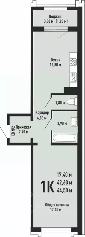 1-к кв. Новосибирская область, Новосибирск ул. Невельского, 3/1 (44.5 ... - Фото 0