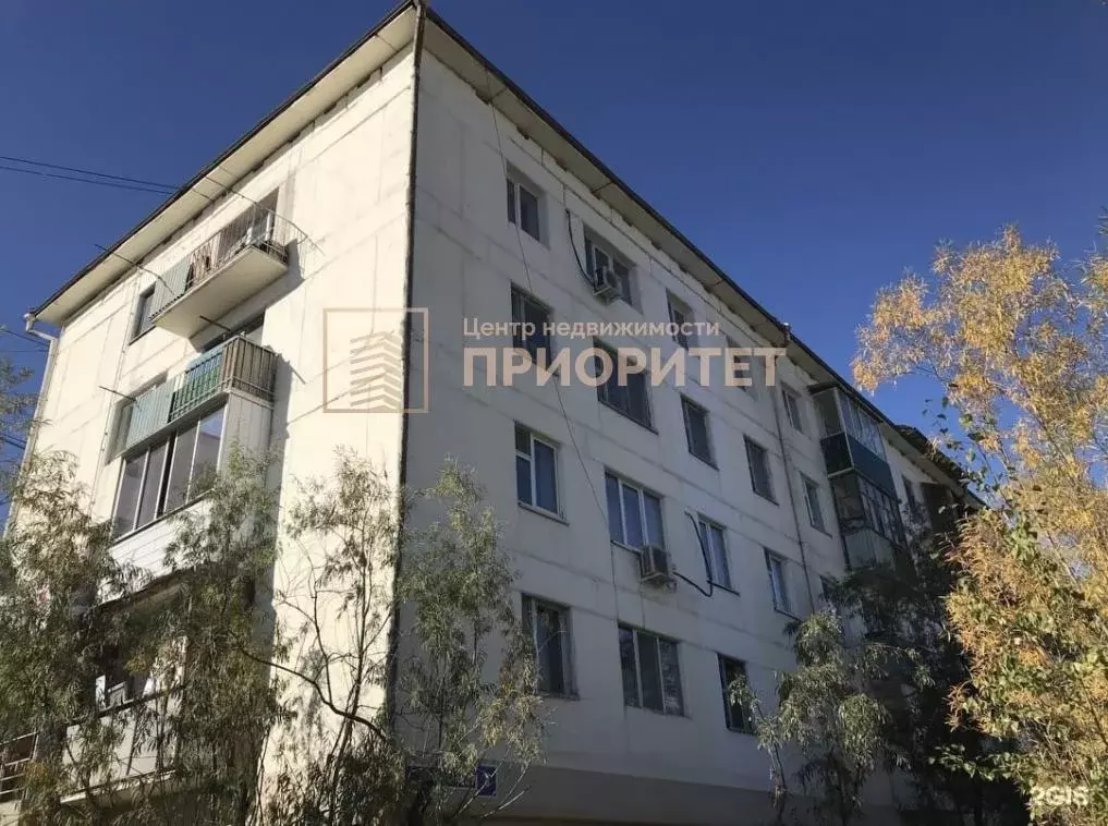 Квартира, 3 комнаты, 57.2 м - Фото 0