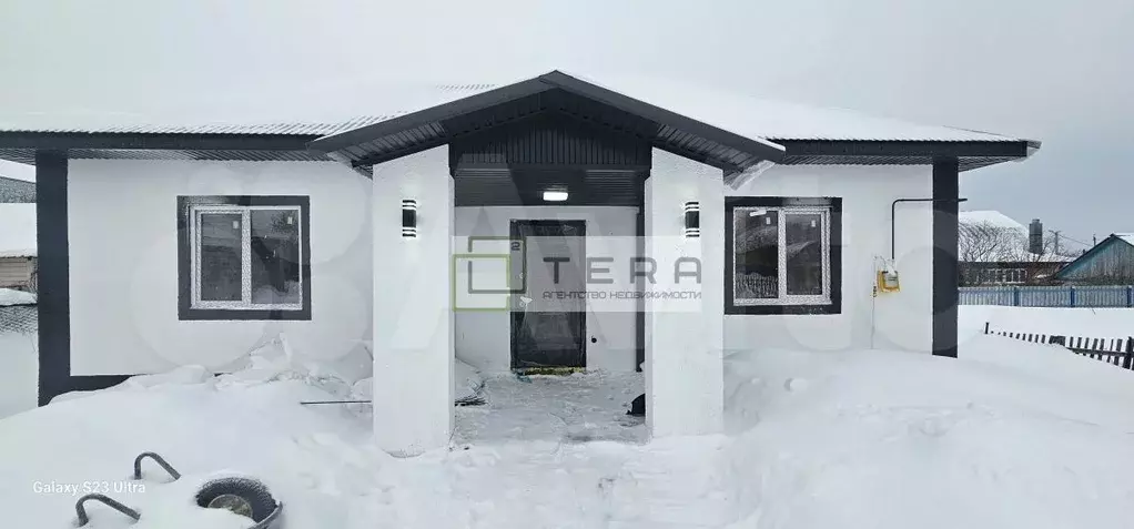 Дом 118 м на участке 5 сот. - Фото 1