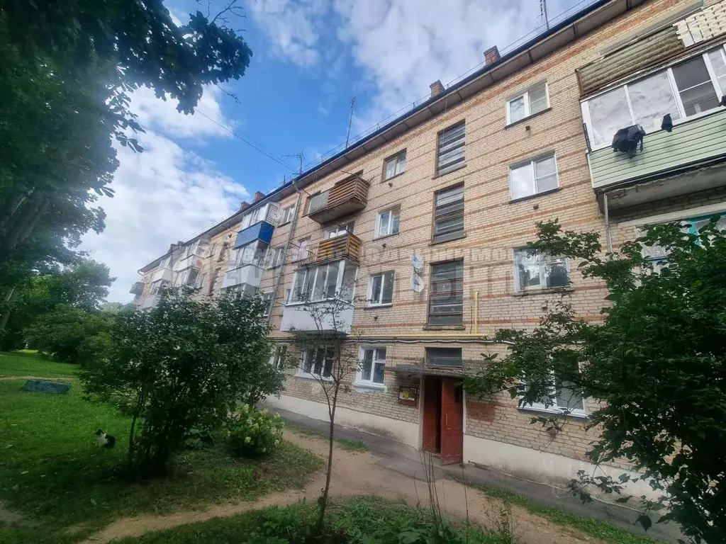2-к кв. Смоленская область, Починок ул. Кирова, 16 (42.0 м) - Фото 1
