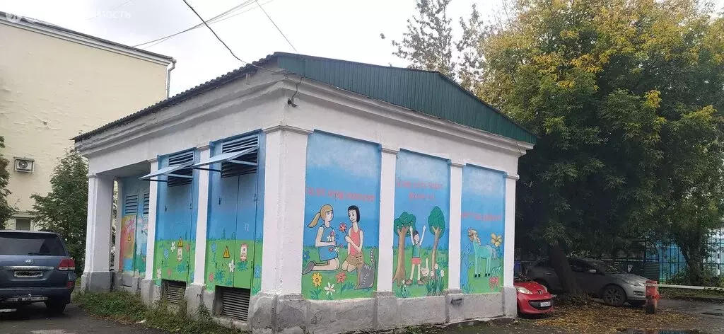 1к в 4-комнатной квартире (16.5 м) - Фото 0