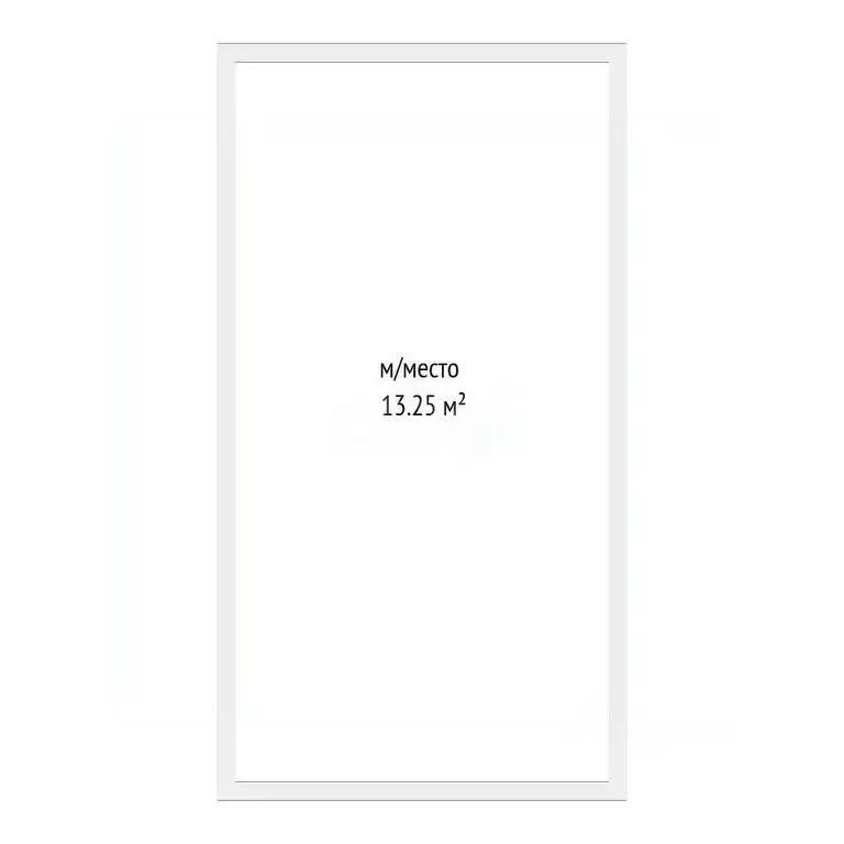 Гараж в Тюменская область, Тюмень ул. Евгения Войнова, 3 (13 м) - Фото 0