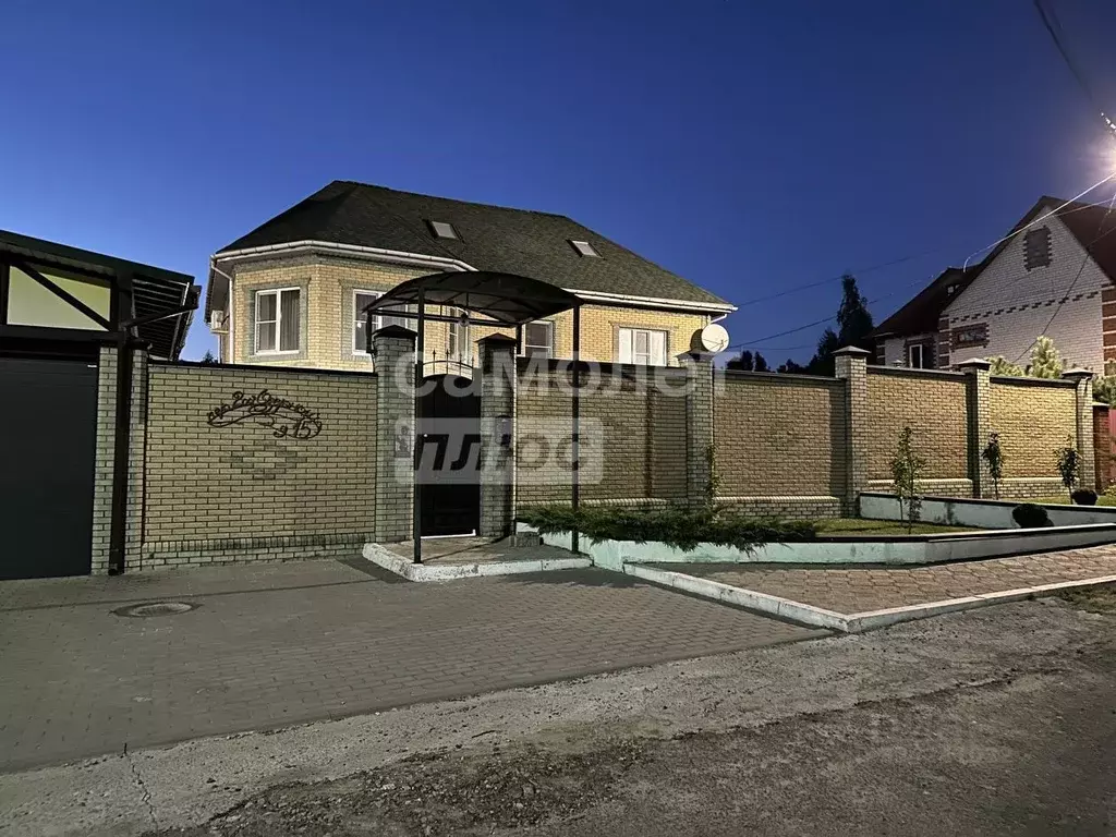 Коттедж в Курская область, Курск Красная пл. (320 м) - Фото 1